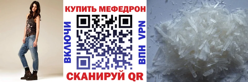 Купить АМФ  Галлюциногенные грибы  Меф мяу мяу  ГАШ  Alpha PVP  Бошки Шишки  Добрянка