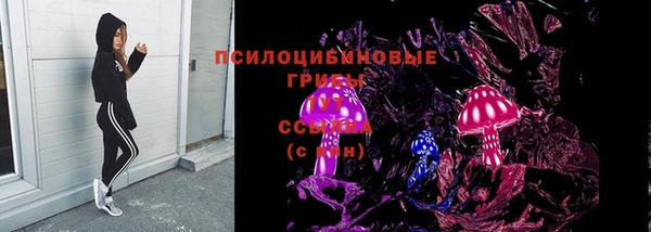марки nbome Беломорск