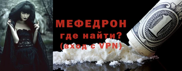 гашик Белокуриха