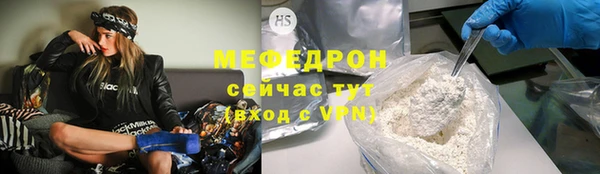 марки nbome Беломорск