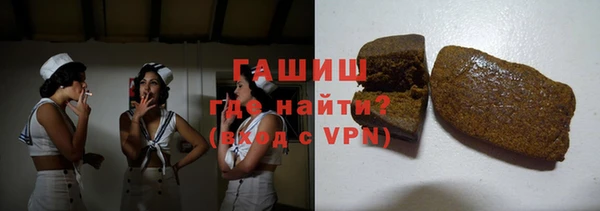 марки nbome Беломорск