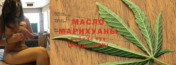 гашик Белокуриха