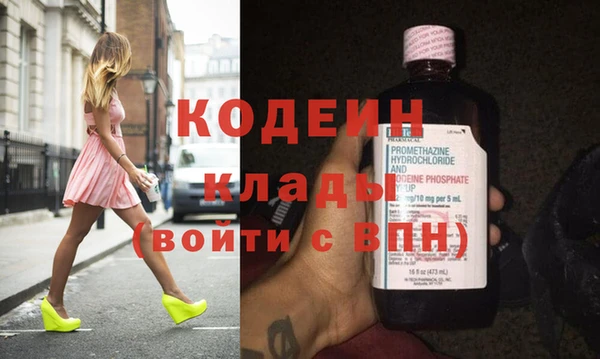 гашик Белокуриха